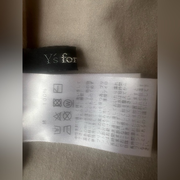 Yohji Yamamoto Shirt Soft Cotton Jersey Wild Flower Print One Size - Picture 11 of 13